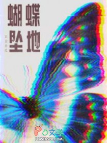 意外穿成万人迷