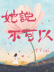 天师，专属玄学宝宝的全能辅助