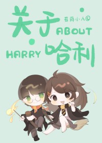 穿到霸总年少时