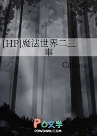 报恩兔兔被养日常