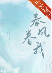 人形天灾的恋爱方法