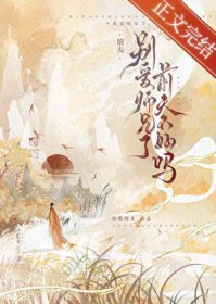 心头血（高Ｈ、双重生、1v1、HE）