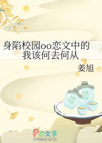 屡战屡败的恶毒女配