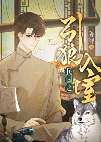 别说了，快肝[星际]