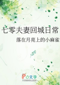 你们怎么个个都有马甲[星际]