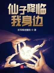 [甄嬛传同人] 安陵容重生到滴血验亲现场