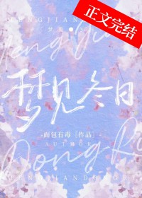 [全职高手] 关于表白被当成盗号这件小事