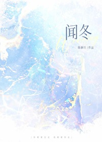 [星穹铁道同人] 看了翁法罗斯be线后，这丰饶令使我当定了