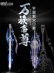 [柯南同人] Hagi，一起成为卷毛的背后灵吧