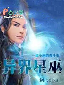 你见过我哥吗？[综武侠+剑三]