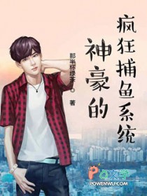 [综] 膝盖精不要谈恋爱