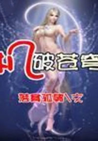 [鬼灭] 一只想晒太阳的外挂鬼