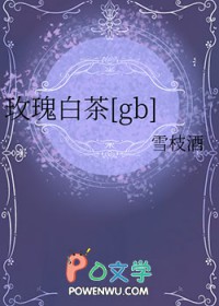 [柯南同人] 穿进名柯后我决定半路跳反