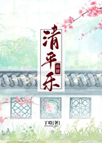 [网王] 请和事业心的我打网球