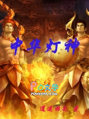 我的带球老婆要登基