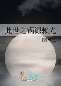 [综英美] 游戏系统更新中