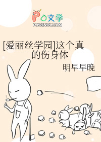 末世了还茶我？交易系统带我建国