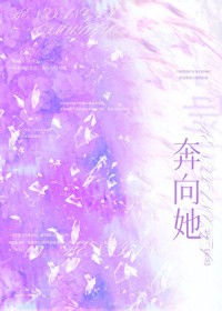 兄弟，你没自己的老婆吗