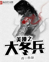 如何扮演娇妻迫害男主