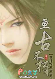 丧尸？烧了沤肥