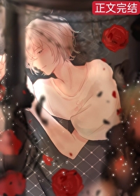 影卫誓死不从绿江play