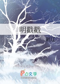 倒霉社畜穿越了