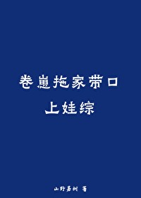 和对家影帝交换身体