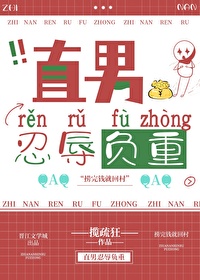 背刺主角后[快穿]