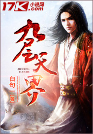 不许攻击被子里的人