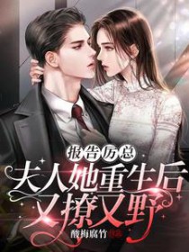 我究竟是什么文的主角