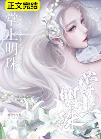 [综漫] 猫系男友收集手册