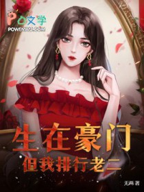 谁还不是主角了