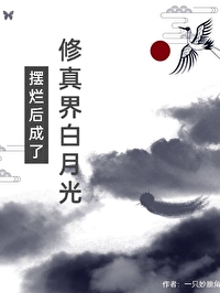 晴空万里，起落平安