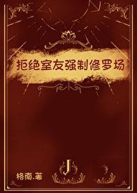 黑粉上位手册[娱乐圈]