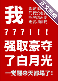 反射弧长点怎么了