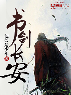 与阴湿男鬼花式快穿