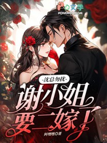 炮灰反派觉醒后