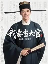 我靠找茬搞崩规则怪谈[无限]