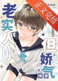 御兽：从天灾降临开始