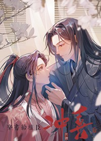 我徒弟可能有病