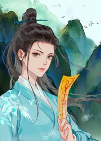 万兽进化后我成为异兽人领袖