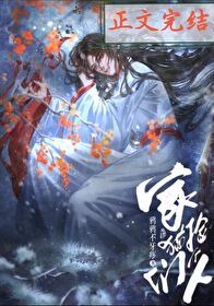 带着玩家在大唐搞基建的日子