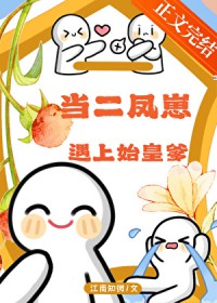 穿书炮灰知青女配