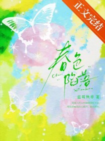 作为普通人分身强亿点很合理吧