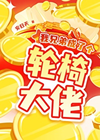 死遁后成了暴君白月光