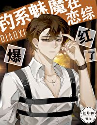 我把星际教材上交了