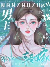 王子管束条例[sp]