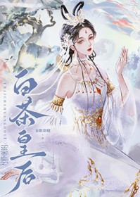 诸天降临大逃杀