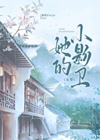 快穿：恣意人生