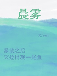 满级富婆，潇洒九零